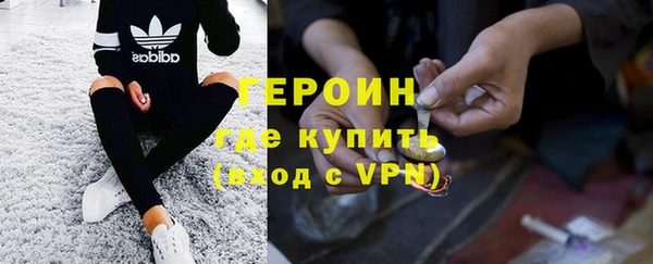 таблы Киреевск