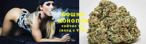 таблы Киреевск