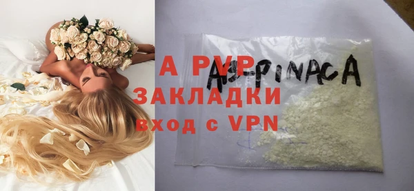 спайс Киренск