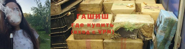 спайс Киренск