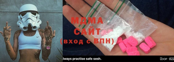 таблы Киреевск