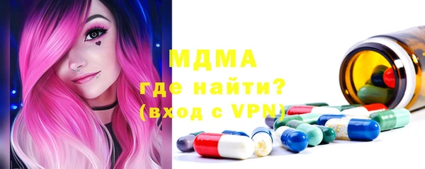 спайс Киренск