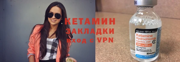 спайс Киренск