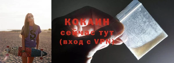 таблы Киреевск