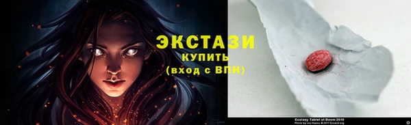 таблы Киреевск