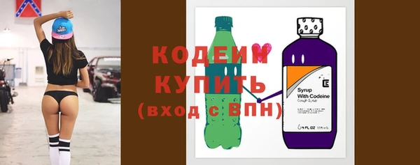 спайс Киренск