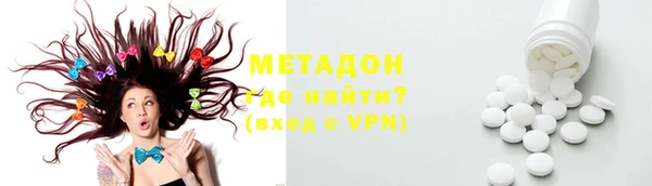 спайс Киренск