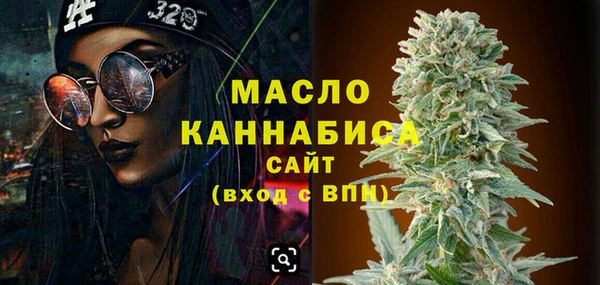 спайс Киренск