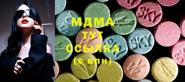 спайс Киренск