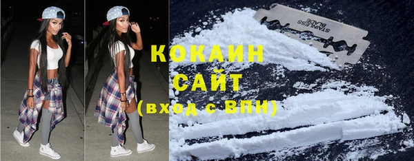 спайс Киренск