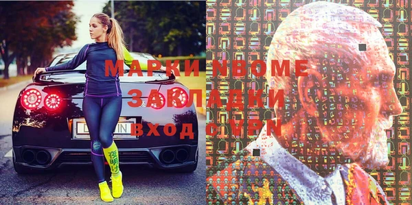 спайс Киренск