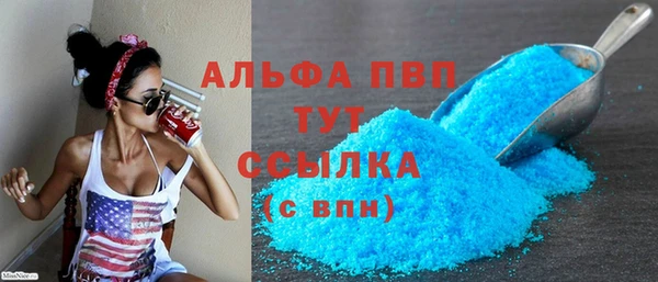 спайс Киренск