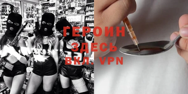 таблы Киреевск