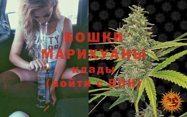 спайс Киренск