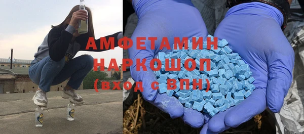 таблы Киреевск