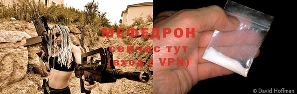 таблы Киреевск