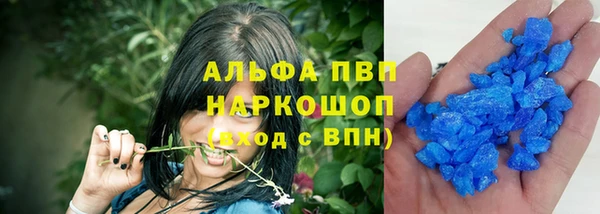 спайс Киренск