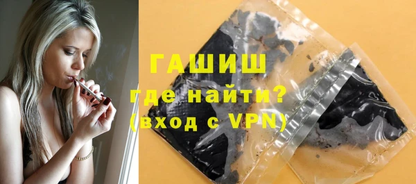 спайс Киренск